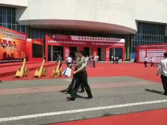  2017第六届中国国防信息化装备与技术展览会